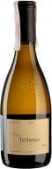 Вино Cantina Terlano Terlaner Classico Aldo Adige біле сухе 0,375 л