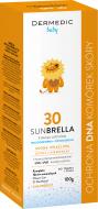 Емульсія Dermedic сонцезахисна Sunbrella SPF 30 100 мл