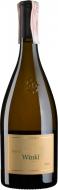 Вино Cantina Terlano Sauvignon Winkl Sudtirol Alto Adige Terlaner біле сухе 0,75 л