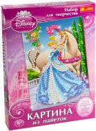 Картина из пайеток Disney «Золушка» 4748-01