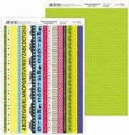 Бумага для дизайна Color style 7 5310047 Rosa Talent