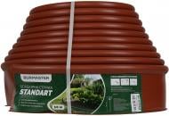 Бордюр газонный STANDART 10 м (цвет терракотовый) Бордюр газонный STANDART 10 м (цвет терракотовый)