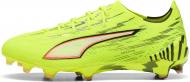 Бутсы Puma ULTRA 6 ULTIMATE FG 10869901 р.42,5 зеленый
