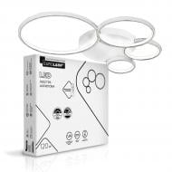 ВІТРИНА! Люстра світлодіодна Eurolamp A42 120 Вт LED-модуль білий LED-LR-120-A42(white)