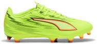 Бутси Puma ULTRA 6 PLAY FG/AG 10870401 р.42,5 зелений