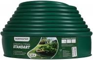 Бордюр газонний Burmaster STANDART 10 м (колір зелений)