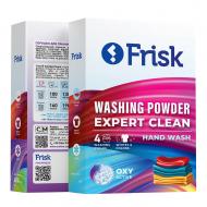 Порошок для ручного прання Frisk EXPERT CLEAN 0,4 кг