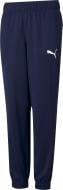 Брюки Puma ACTIVE TRICOT PANTS 58698406 р. 140 синий