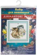 Набор для вышивания Часы Котята  300x340 мм Діамантові ручки