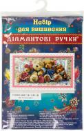 Набор для вышивания Четыре медвежонка  430x430 мм Діамантові ручки