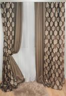 Штора Дабл Бомонд 200x255 бежевий Декор-ін