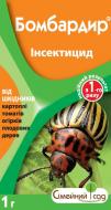 Інсектицид Сімейний сад Бомбардир 1 г