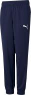 Брюки Puma ACTIVE TRICOT PANTS 58698406 р. 164 синий