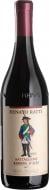 Вино Renato Ratti Barbera d'Alba красное сухое 0,75 л
