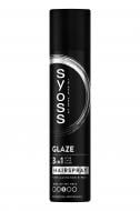 Лак для волос SYOSS Intense Glaze 3в1 300 мл
