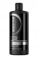 Шампунь SYOSS Intense Glaze 440 мл