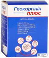 Геокаргинин Плюс Лекхим порошок пакет-саше 10 шт./уп.