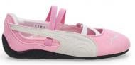 Кеды Puma Speedcat Ballet SD Jr 40613203 р.35,5 розовый