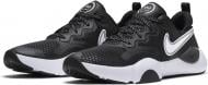 Кроссовки женские демисезонные Nike SpeedRep CU3583-004 р.40 черно-белые