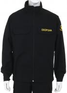 Куртка тонкая Охорона р 2XL (рост 168-174) черный Куртка тонкая Охорона р 2XL (рост 168-174) черный