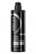 Маска SYOSS ламинирующая Intense Glaze 200 мл