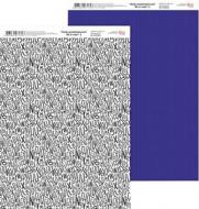 Бумага для дизайна Be in color 2 Rosa Talent