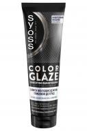 Бальзам оттеночный SYOSS Color Glaze универсальный прозрачный 130 мл