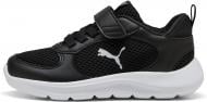 Кроссовки детские Puma Fun Racer 2 AC+ PS 40058004 р.28 черные Кроссовки детские Puma Fun Racer 2 AC+ PS 40058004 р.28 черные