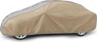 Тент автомобильный Optimal Garage XL Sedan Kegel-Blazusiak 5-4323-241-2092