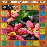 Набор для вышивания бисером F-088 170х170 SvitArt Набор для вышивания бисером F-088 170х170 SvitArt