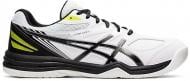 Кроссовки мужские Asics COURT SLIDE 2 1041A194-100 р.39 белые