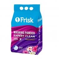 Порошок для машинной и ручной стирки Frisk EXPERT CLEAN парфюмированный 2,5 кг