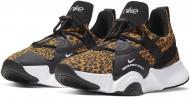 Кросівки жіночі демісезонні Nike SuperRep Groove CT1248-107 р.38,5 коричневі