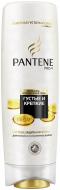 Бальзам Pantene Густые и крепкие 600 мл