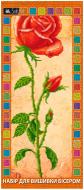 Набор для вышивания бисером E-003 170х390 SvitArt