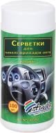 Вологі серветки 30500 для панелі приладів авто 100 шт.