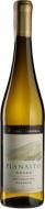 Вино Sogrape Vinhos Planalto Douro Reserva белое сухое 0,75 л