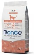 Корм Monge Cat Nat. Adult Salmone, 400 гр Корм Monge Cat Nat. Adult Salmone, 400 гр