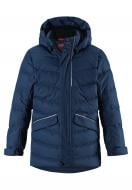 Куртка-пуховик для мальчика Reima Janne р.128 темно-синий 531371-6980