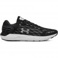 Кроссовки мужские Under Armour UA Charged Rogue 3021225-100 р.45,5 серые