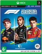 Игра Xbox F1 2021 [Blu-Ray диск]