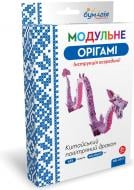 Модульное оригами «Китайский воздушный дракон»