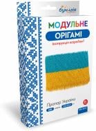 Модульное оригами «Флаг Украины»