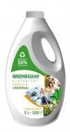 Гель для машинного та ручного прання Green&Clean Ecological 3 л