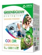 Стиральный порошок для машинной и ручной стирки Green&Clean Ecological 5 кг