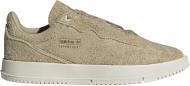 Кроссовки мужские демисезонные Adidas SUPERCOURT PREMIUM FX5728 р.46 бежевые