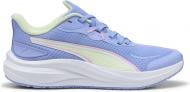 Кроссовки для девочек Puma Skyrocket Lite 2 Jr 31241310 р.38,5 фиолетовые