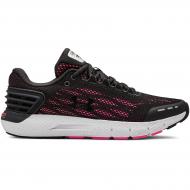 Кроссовки женские Under Armour Charged Rogue 3021247-105 р.40,5 серые