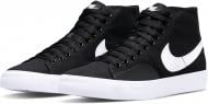 Кроссовки мужские Nike SB BLZR COURT MID DC8901-001 р.45 черные