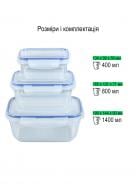 Набор контейнеров для пищевых продуктов Stars Plast 3 шт. 94071 Набор контейнеров для пищевых продуктов Stars Plast 3 шт. 94071